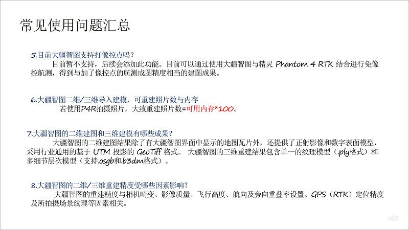 &#26131;&#28216;&#40;&#20013;&#22269;&#41;&#121;&#105;&#121;&#111;&#117;